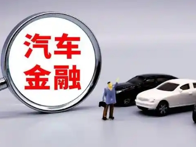 三门押车贷款不是本人可以么?