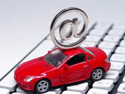 三门汽车抵押贷款和汽车消费贷款有什么区别